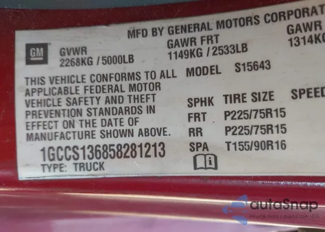 2005 Chevrolet Colorado Ls из США, поврежденный, VIN 1GCCS136858281213